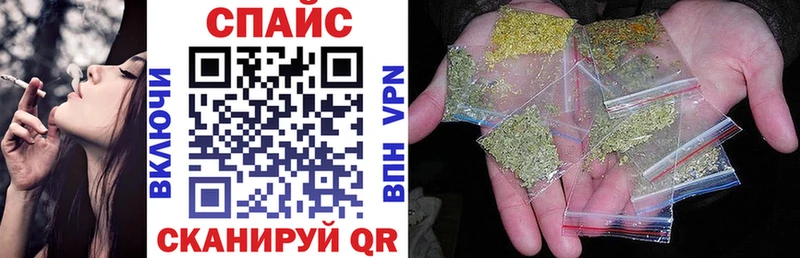 Купить закладки  Торжок  БУТИРАТ буратино 