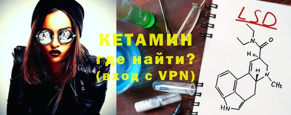 скорость Володарск