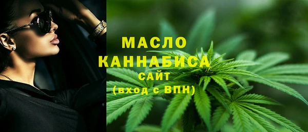 скорость Володарск