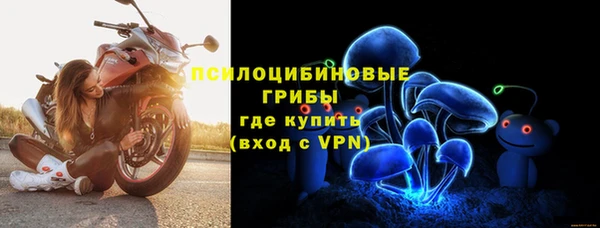 прущие крисы Волосово