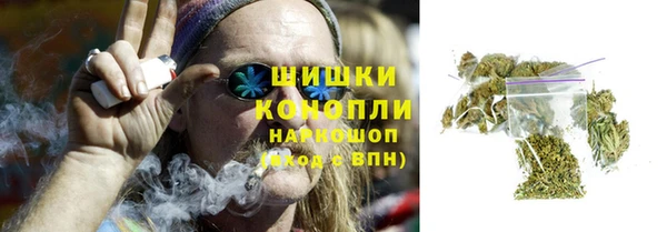 скорость Володарск