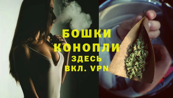 прущие крисы Волосово