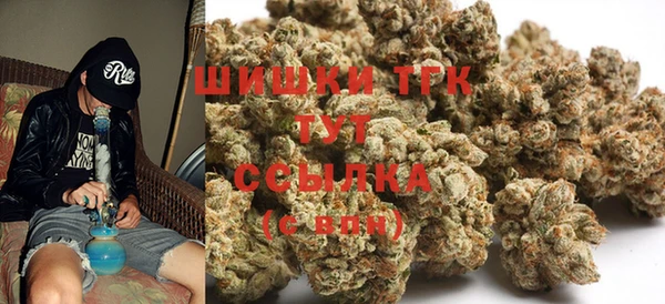 прущие крисы Волосово