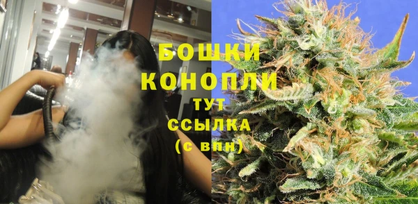 прущие крисы Волосово