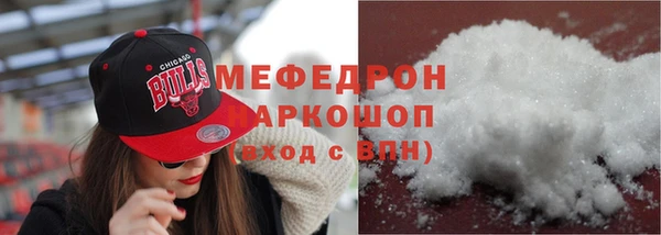 скорость Володарск