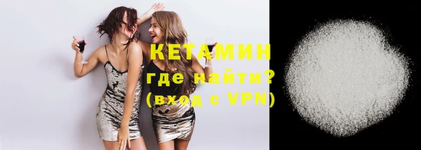 скорость Володарск