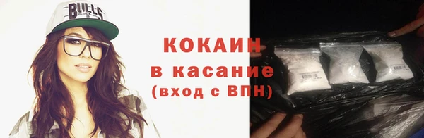 скорость Володарск