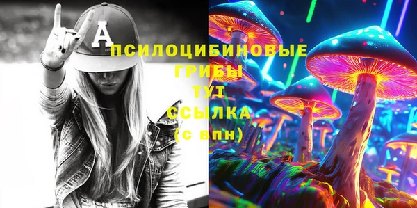 прущие крисы Волосово