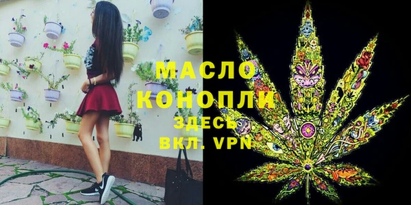скорость Володарск