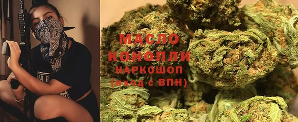 прущие крисы Волосово