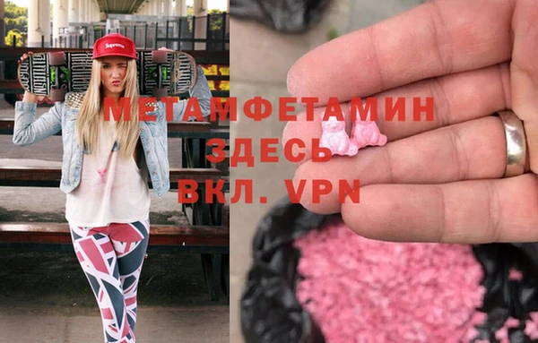 скорость Володарск