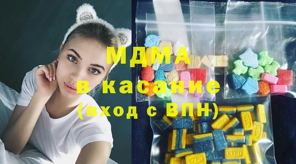 скорость Володарск