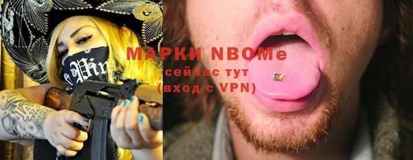 скорость Володарск
