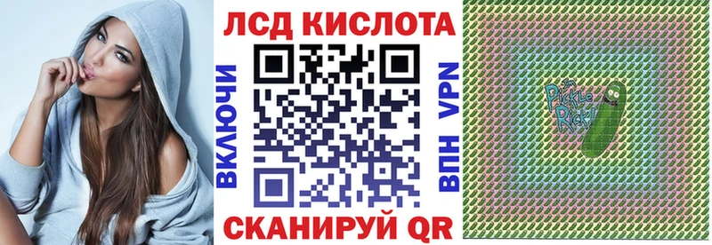 Марки N-bome 1,5мг  Купить закладки  Торжок 